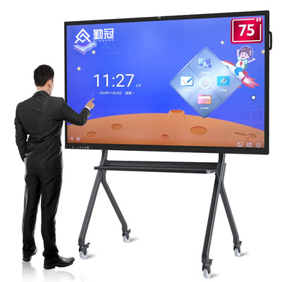 55-98 inch interactive conference tablet teaching whiteboard