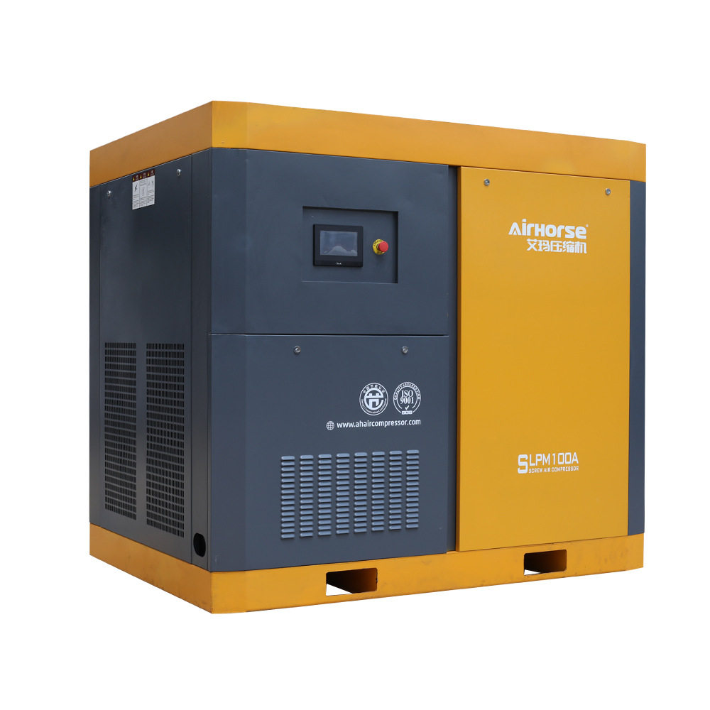 艾玛双级节能螺杆永磁空压机110KW/132KW /160KW工业级空气压缩机