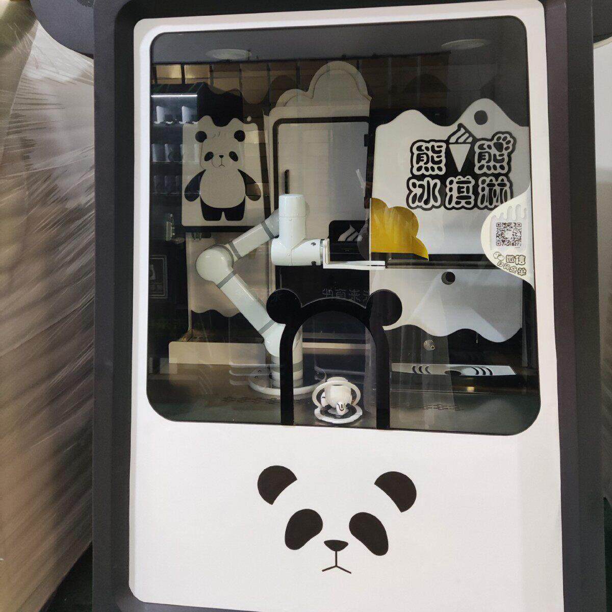 会做雪械KOZAICE糕的卖机器人轴机六手自动贩机冰淇淋机机器人