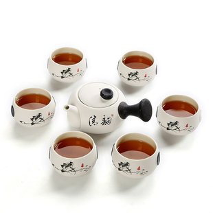 陶瓷礼品印制LOGO功夫茶具礼盒装 雪花釉茶具套装 会销赠品实用