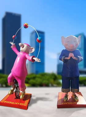 雕塑厂定制大型户外米老鼠摆件 玻璃钢动物卡通动漫美陈雕塑小品