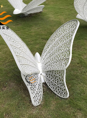 新款不锈钢蝴蝶雕塑铁艺镂空草坪动物摆件大型金属园林小区装饰