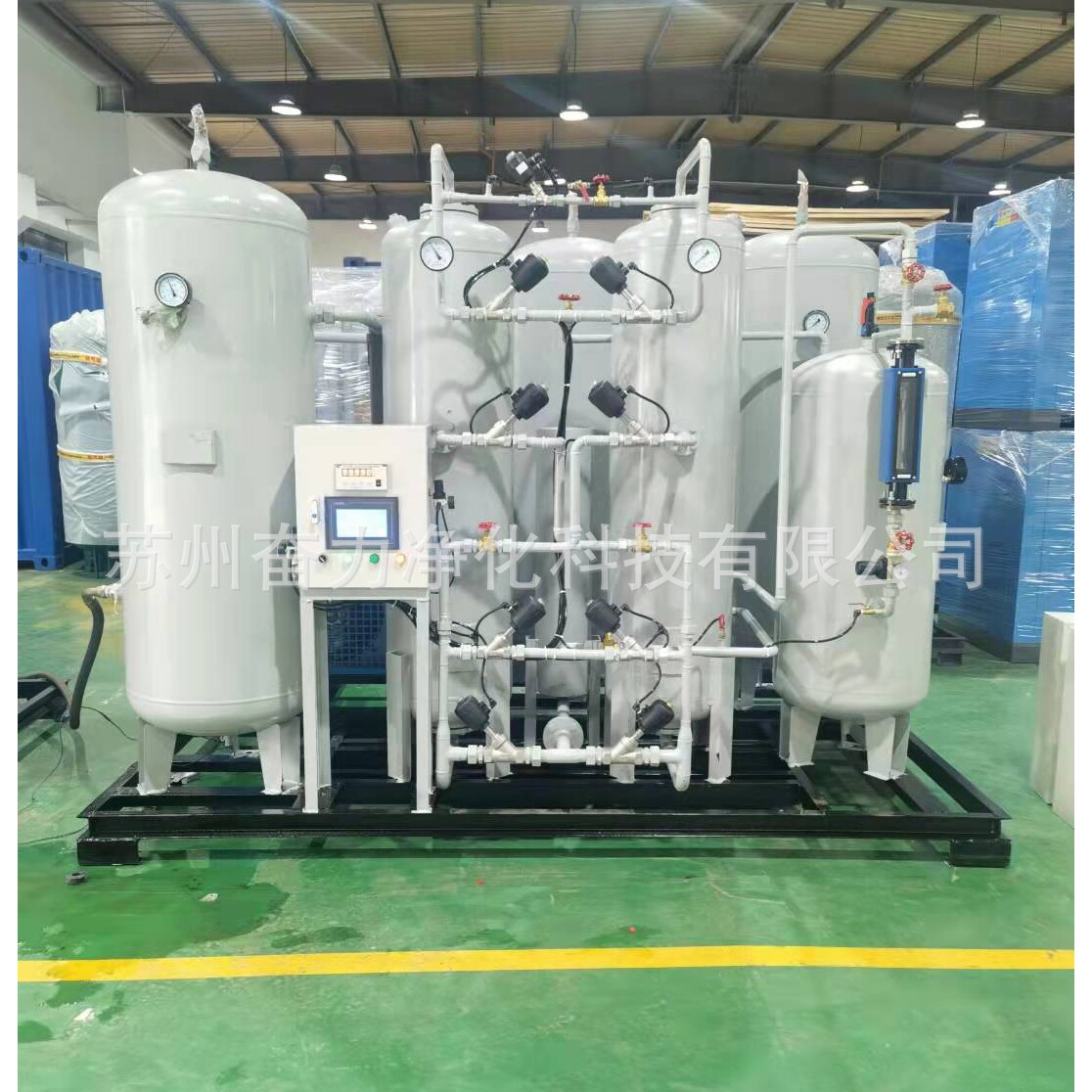 厂家供应水产养殖制氧机工厂化水产养殖增氧设备高密度养殖制氧机