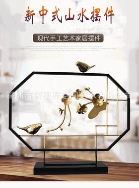 现货不锈钢抽象雕塑酒店家居玄关新中式铁艺摆件室内装饰品