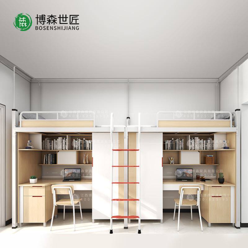 学生床宿舍床组合床组合柜整体宿舍家具寝具 铁床上床下桌 公寓床