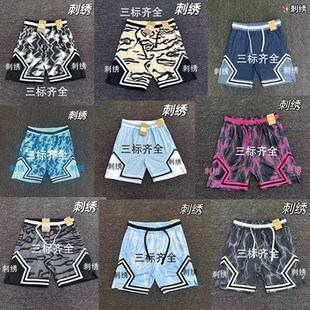 Aj飛人刺繡籃球短褲 透氣運動男女跑步褲 休閑速干健身四分短褲 美式