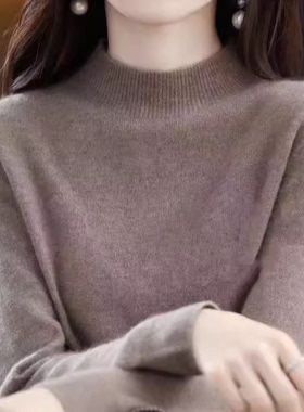 1礼盒定制【爆款秒杀】半高领针织衫毛衣女圆领V领宽松百搭打底衫