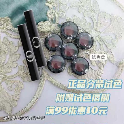 Dior迪奥蓝金细管口红唇膏小样120 168 226 390 425 496 550 565