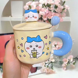 可爱卡通马克杯高颜值杯子陶瓷情侣水杯送女生生日礼物创意伴手礼