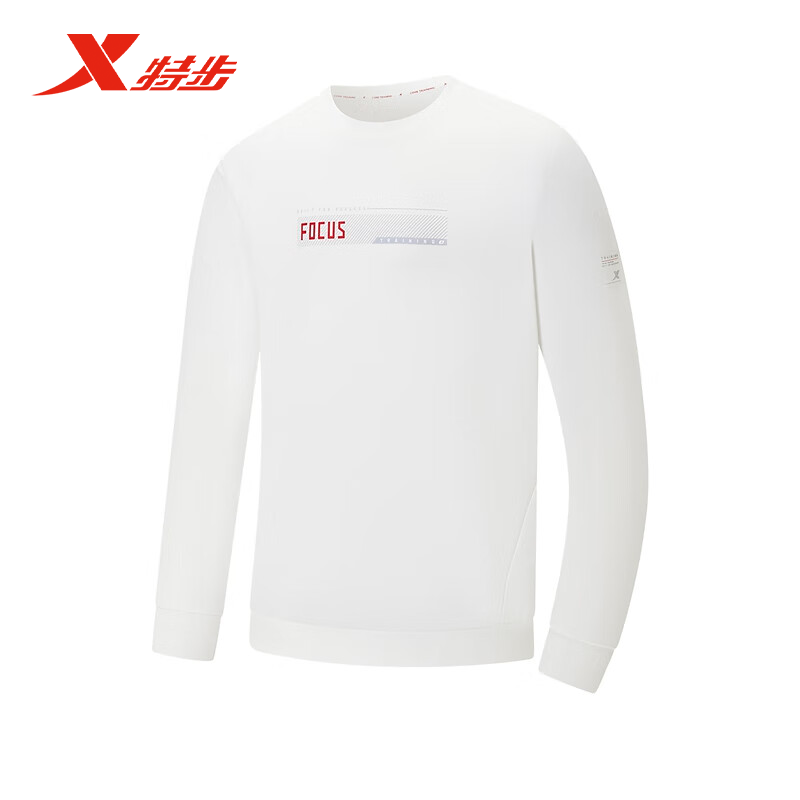 特步卫衣男2025春季新款宽松休闲运动训练套头上衣975329920114,运动服/休闲服装,运动卫衣/套头衫,淘宝优惠券,粉丝福利购,淘宝优惠卷