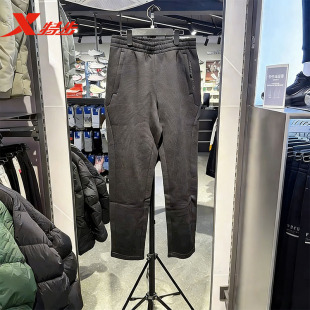 974129630044 直筒散口休闲运动卫裤 特步针织运动男长裤 2026春新款