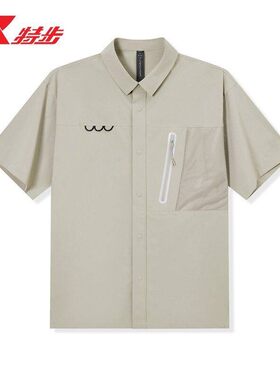 特步男士短袖衬衫夏季透气百搭
