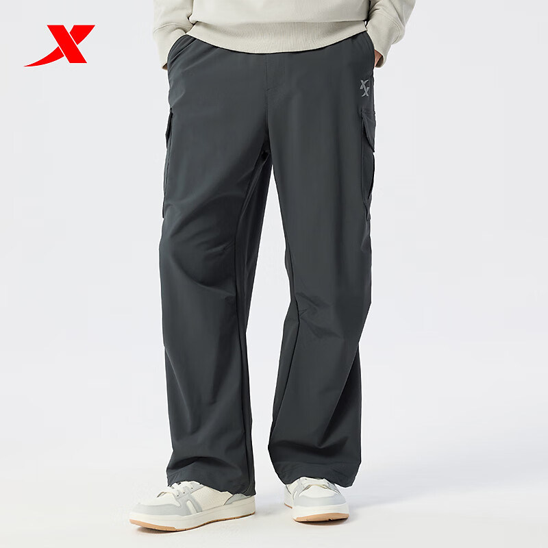 特步梭织运动裤男2025年春新款潮流收口束脚运动长裤975129560507,运动服/休闲服装,运动长裤,淘宝优惠券,粉丝福利购,淘宝优惠卷