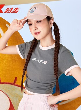 特步ATOMO FAFA丨短袖女2025年夏季新款运动休闲T恤975328010507