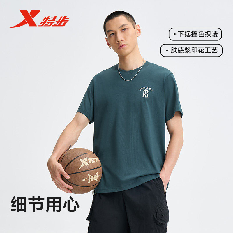 特步圆领短袖T恤男款2026夏季户外篮球运动针织上衣974229010291图片