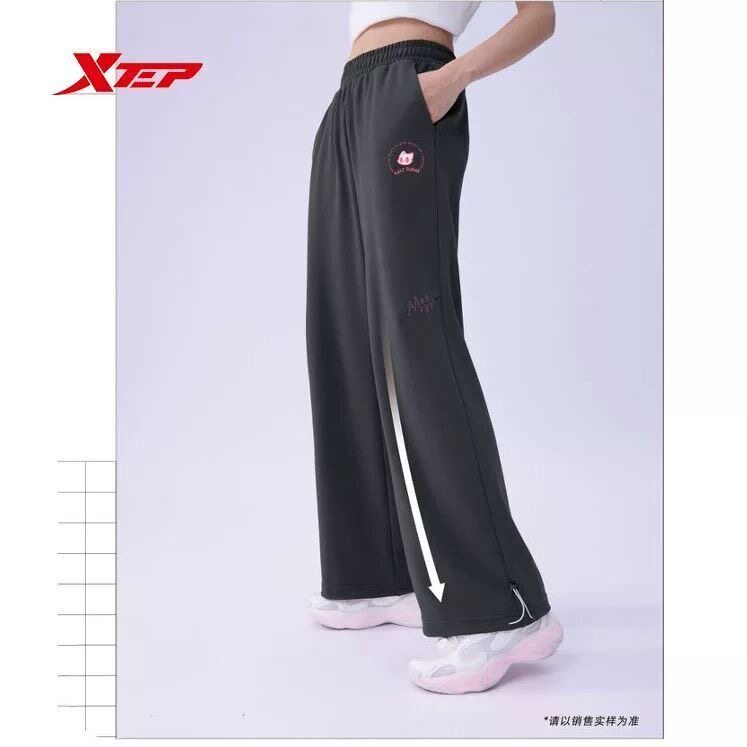 特步女裤运动裤2026夏季薄款微喇裤透气休闲针织长裤974228630147