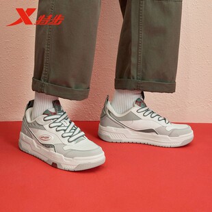 百搭休闲软底运动鞋 特步征程板鞋 新款 2025春季 975119310060 男鞋