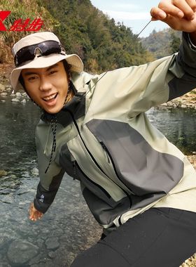 特步运动风衣男2025秋季新款连帽双层防风休闲冲锋衣9753292C0174