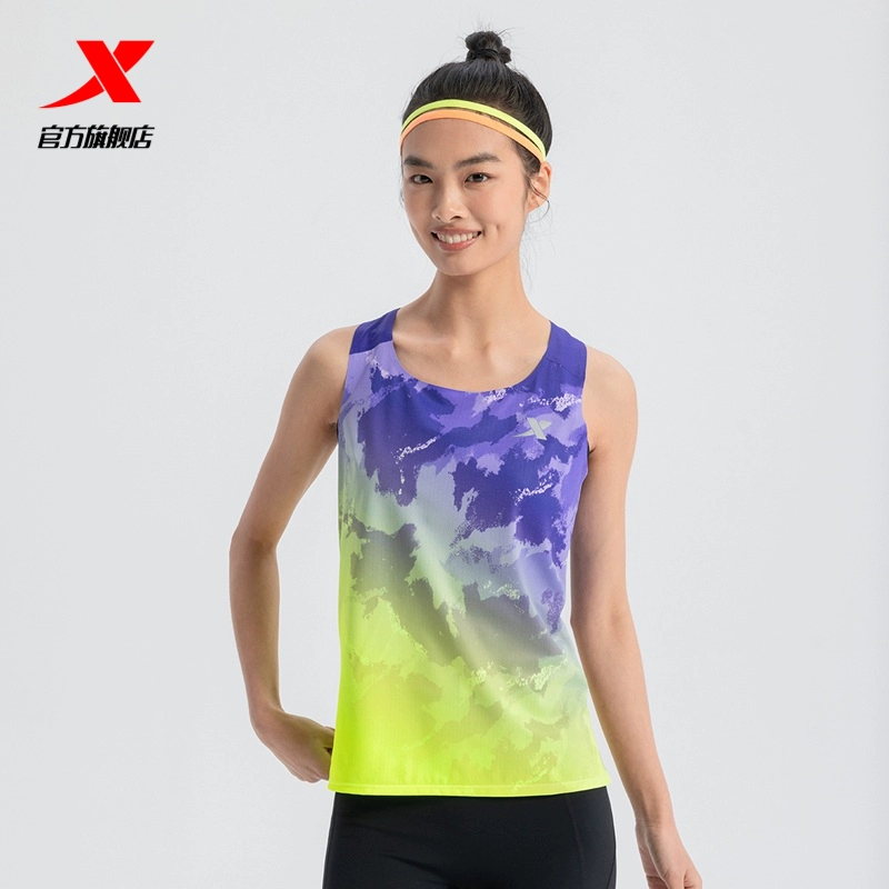 特步马拉松专业跑步背心男2025秋季吸汗透气背心女975128090538