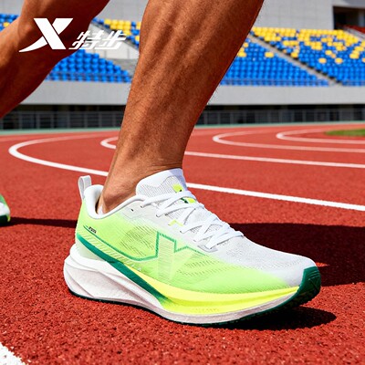 特步360X3.0 LITE2026春夏新款男跑鞋减震回弹运动鞋974119110025