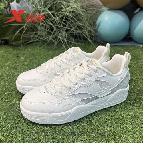 特步男子夏季新款百搭运动板鞋