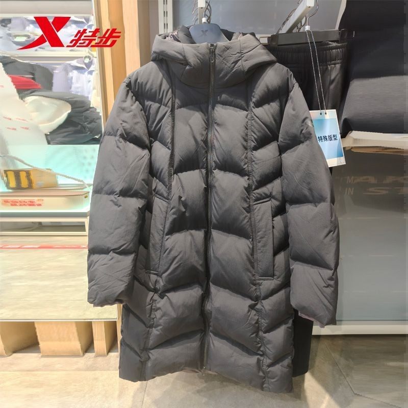 特步中长羽绒服男士25冬季新款鹅绒服保暖防寒厚外套975429640126,运动服/休闲服装,运动羽绒服,淘宝优惠券,粉丝福利购,淘宝优惠卷