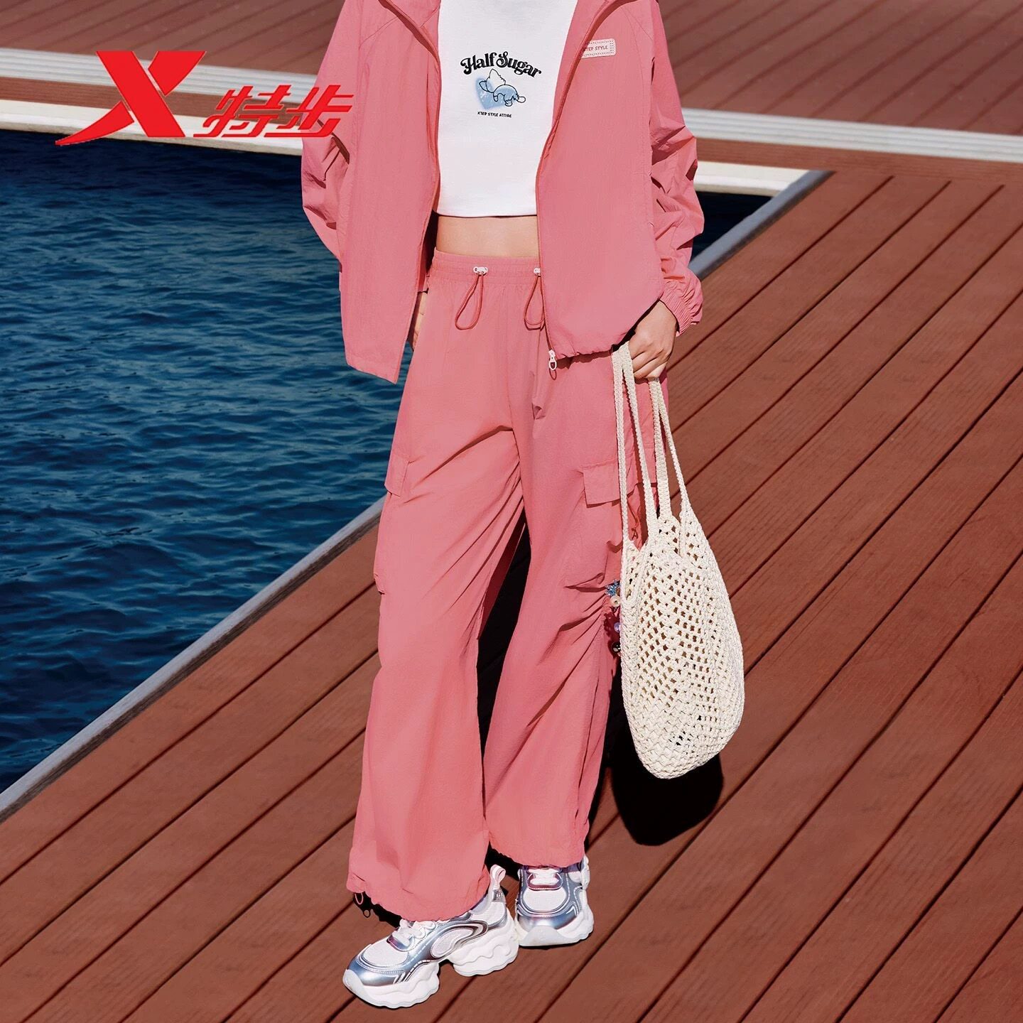 特步防晒休闲裤女2026夏季防晒套装宽松透气运动长裤974228560135