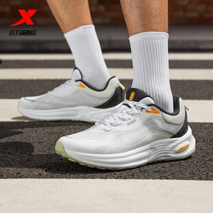 男975219320014 男轻便网面透气复古休闲运动鞋 特步元 气2.0休闲鞋