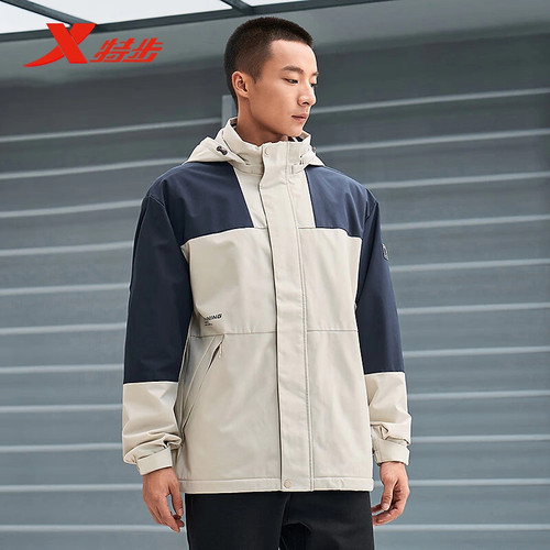 特步男保暖风衣梭织厚外套