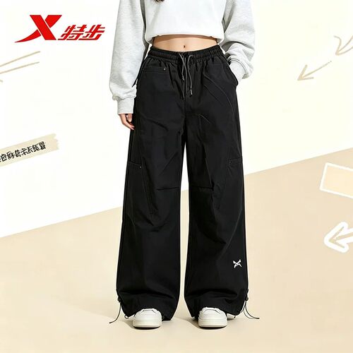 特步小熊奥力联名女梭织长裤2026夏新阔腿运动休闲裤974328980451