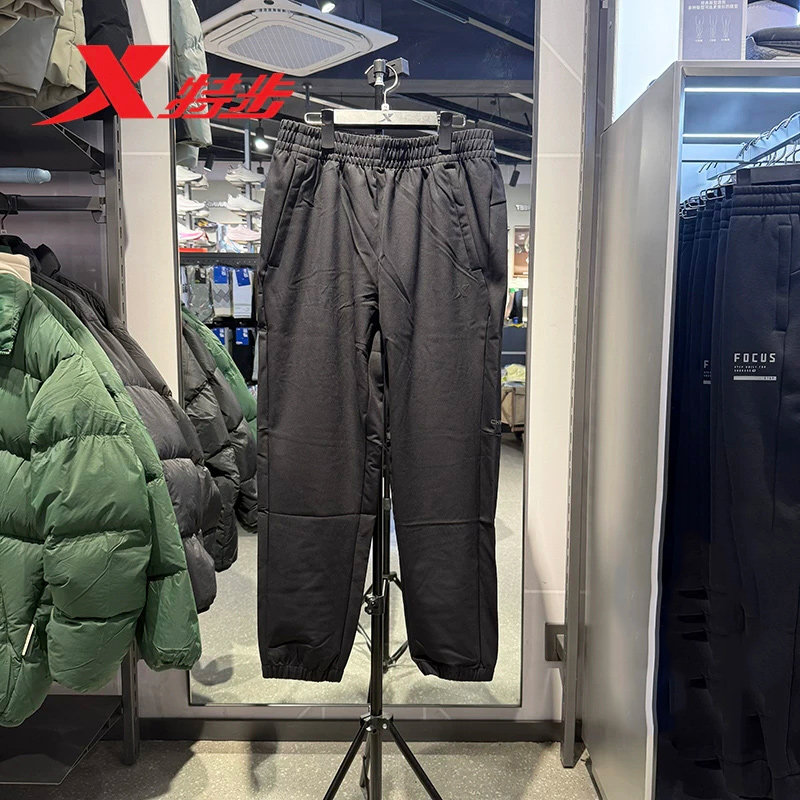 特步运动长裤男梭织收口束口防风面料2026年春季新款974229980514