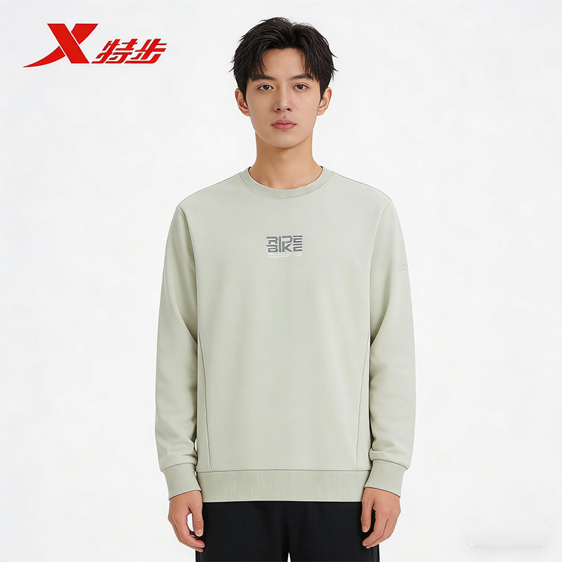 特步卫衣男2026春款针织套头衫宽松运动休闲长袖上衣974129920211