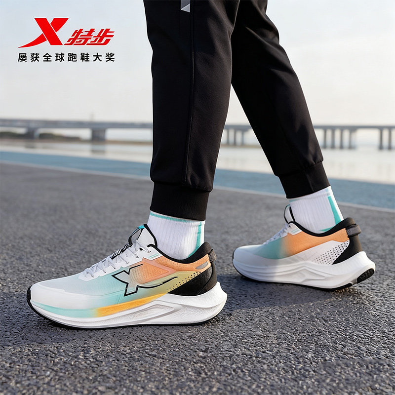 特步坦程2.0 LITE跑步鞋男2025春新款减震回弹运动鞋975119110036
