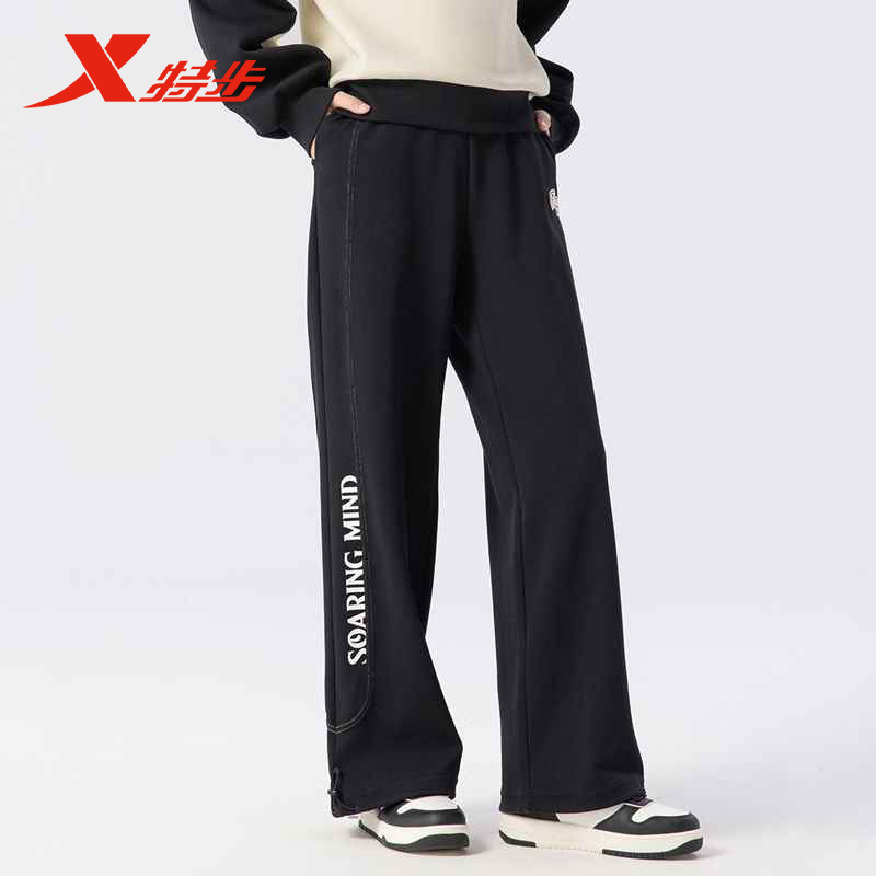 特步运动长裤女2025年秋季新款直筒平口女子运动长裤975128630226