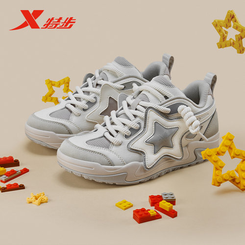 特步男女秋季经典休闲板鞋星星鞋
