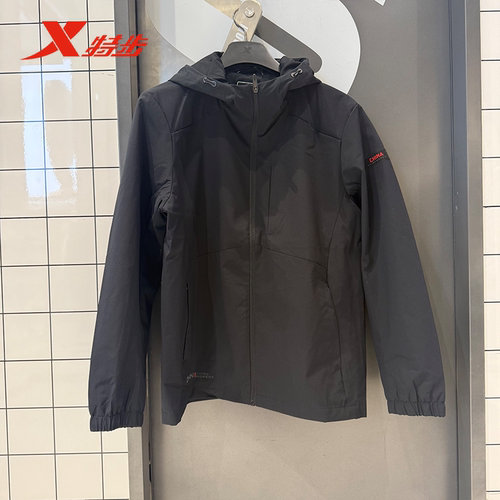 特步男夏薄款防泼水训练风衣