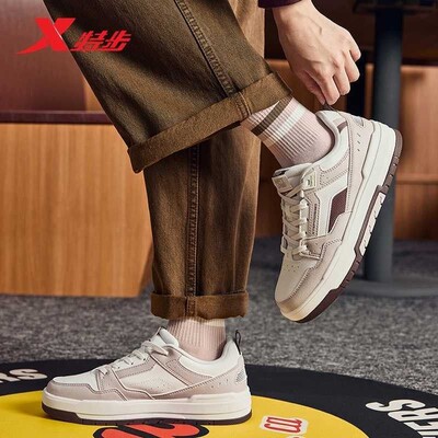 特步裂变|女板鞋2024冬季新款轻便防滑耐磨休闲板鞋976418310044