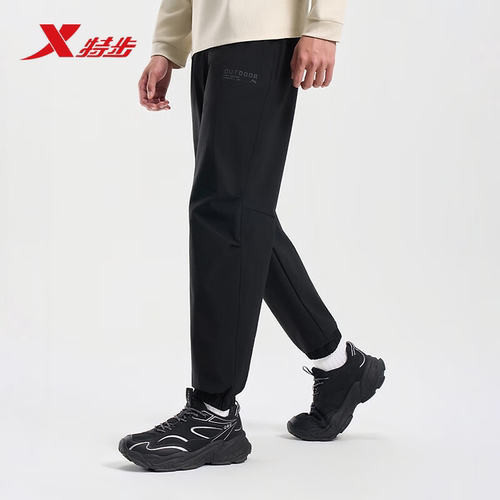 特步运动长裤男2025秋季新款