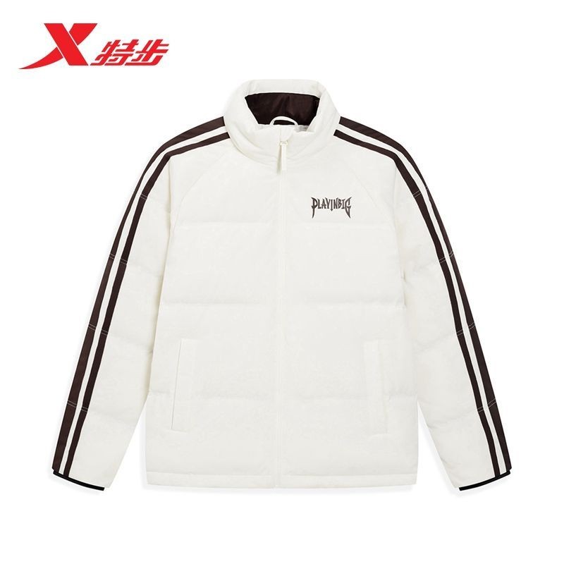 特步立领羽绒服男2025冬季新款