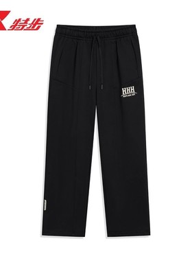 特步运动长裤男2025冬季新款宽松百搭休闲保暖直筒裤975429630177