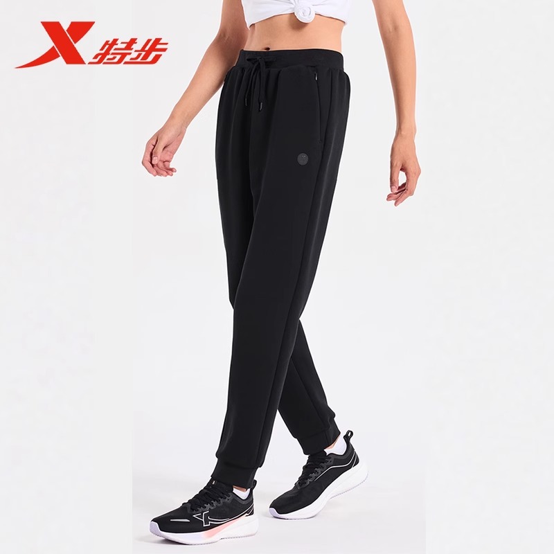 特步针织长裤女简约休闲直筒