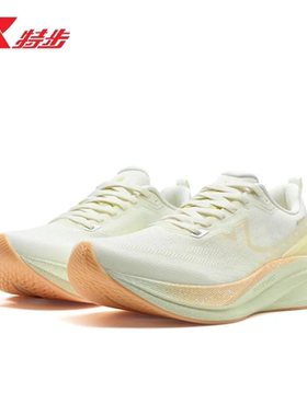 特步360X3.0LITE女子跑鞋2026春新减震回弹碳板跑鞋974118110021