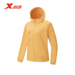 特步双层风衣女子2025春季 三防户外综训运动风衣975328150468 新款