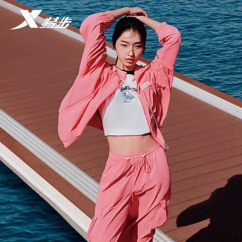 特步女款2026夏季防晒透气薄外套
