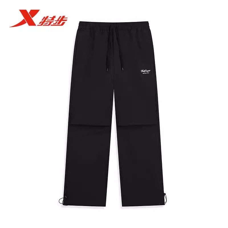 特步休闲裤2026春新款运动长裤女直筒裤子舒适跑步裤974128560342,运动服/休闲服装,运动长裤,淘宝优惠券,粉丝福利购,淘宝优惠卷