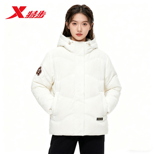 特步XDNA羽绒服女2025冬季新款可爱风保暖连帽羽绒服975428190381
