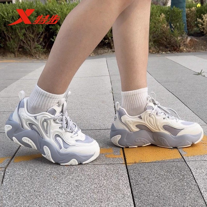 特步花瓣鞋3.0女鞋2025春季新款运动老爹鞋修饰腿型975318320008,运动鞋new,运动休闲鞋,淘宝优惠券,粉丝福利购,淘宝优惠卷