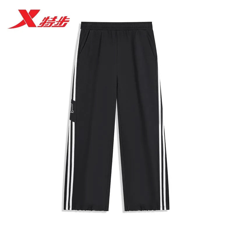 特步针织长裤休闲裤女2025春季新品百搭运动裤阔腿裤975328630189,运动服/休闲服装,运动长裤,淘宝优惠券,粉丝福利购,淘宝优惠卷