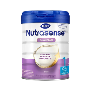 HeroBaby白金版1段荷兰原装进口婴幼儿牛奶粉0-6个月一段*6罐装