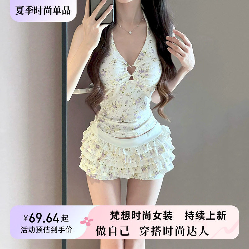 泳衣新款美背高腰遮肚可爱少女纯欲风碎花保守蛋糕裙款分体泳衣女